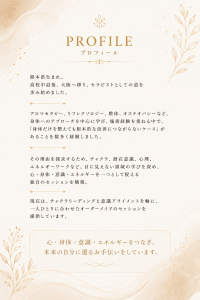 260805_002
